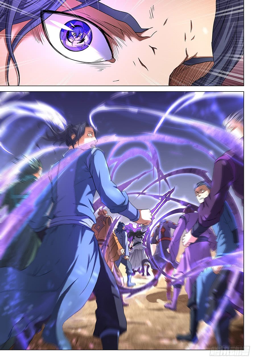 God of Martial Arts Chapter 158 Image 3