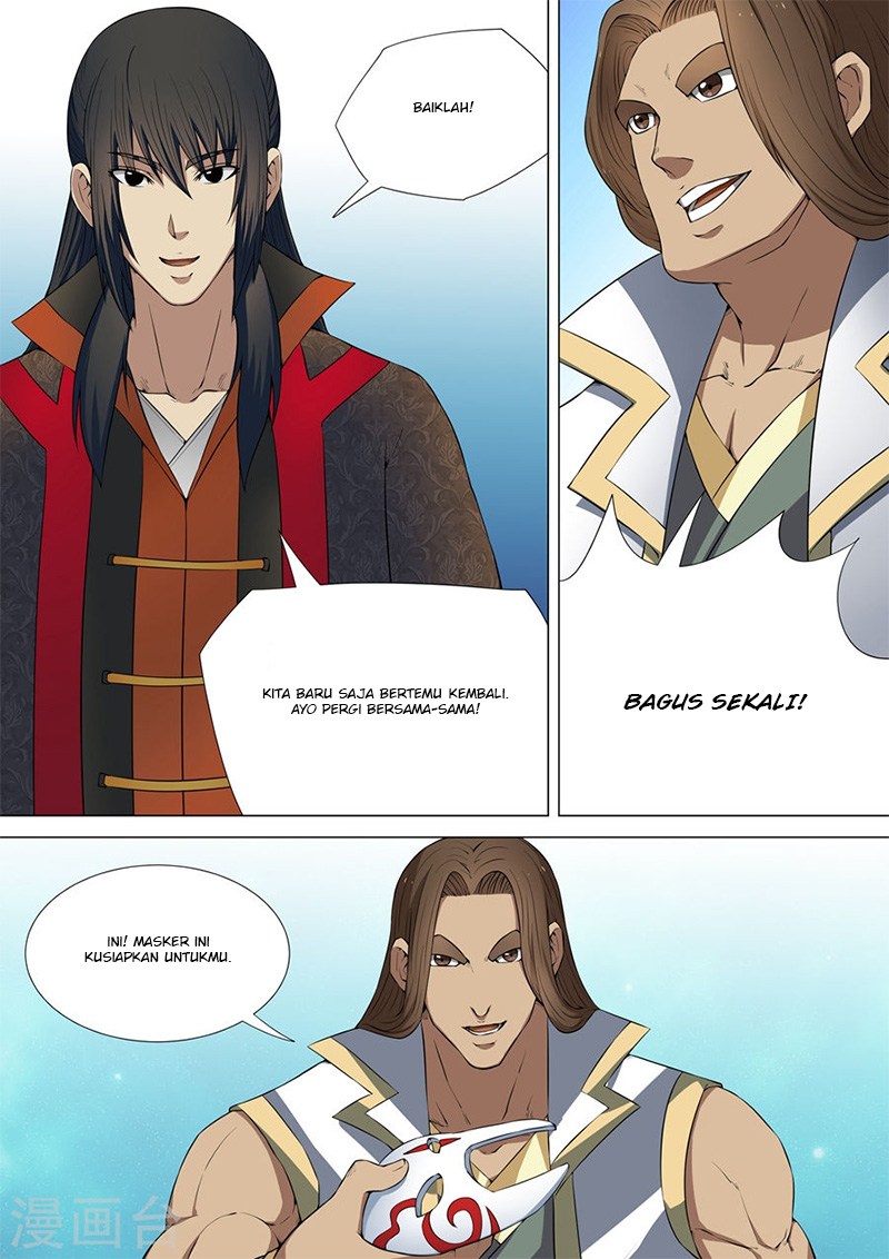 God of Martial Arts Chapter 16 Image 5