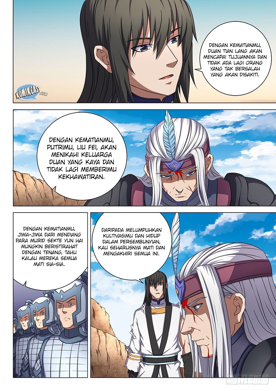 God of Martial Arts Chapter 160 Image 3