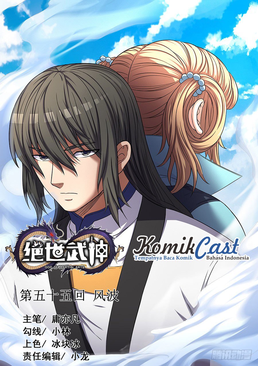 God of Martial Arts Chapter 163 Image 1