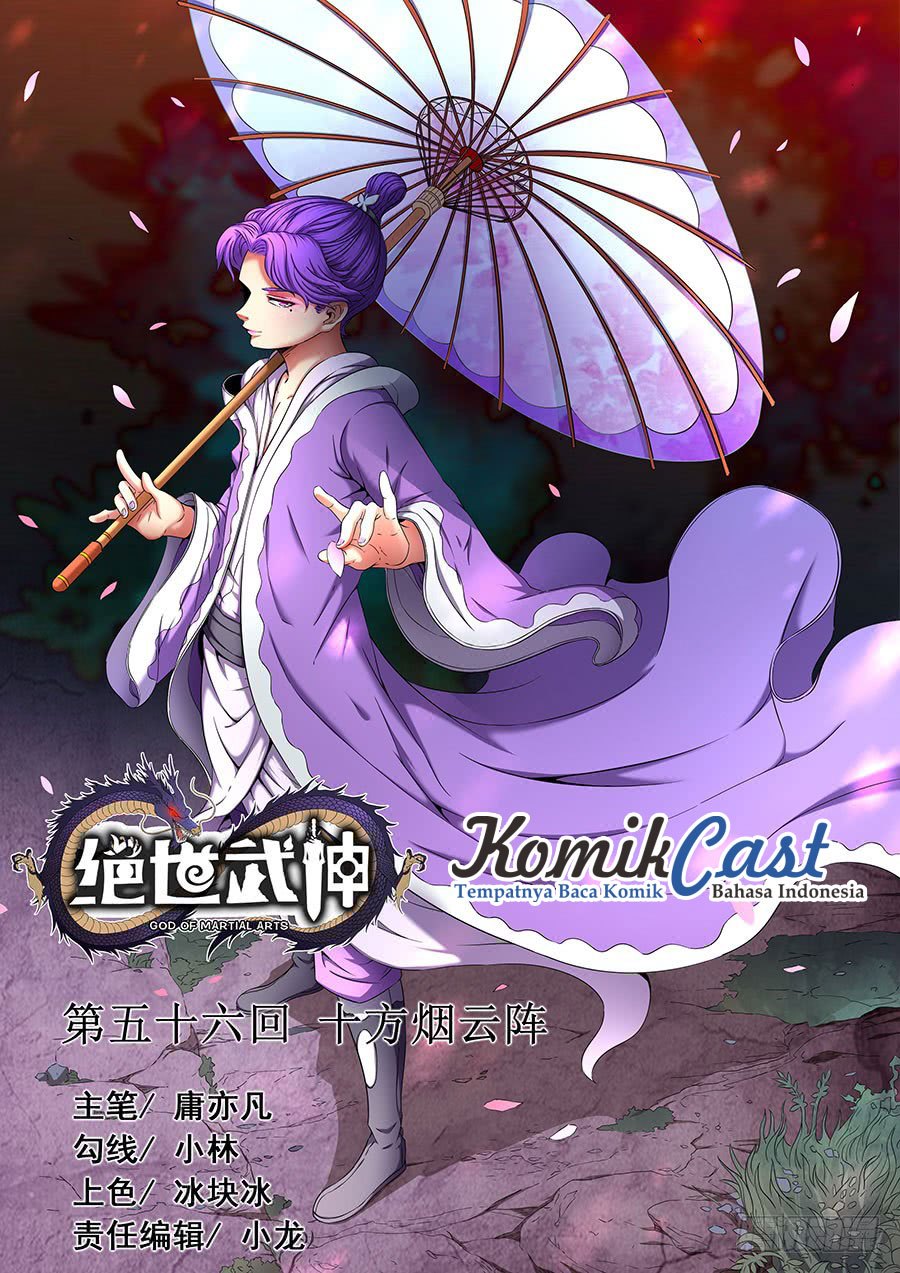 God of Martial Arts Chapter 166 Image 2