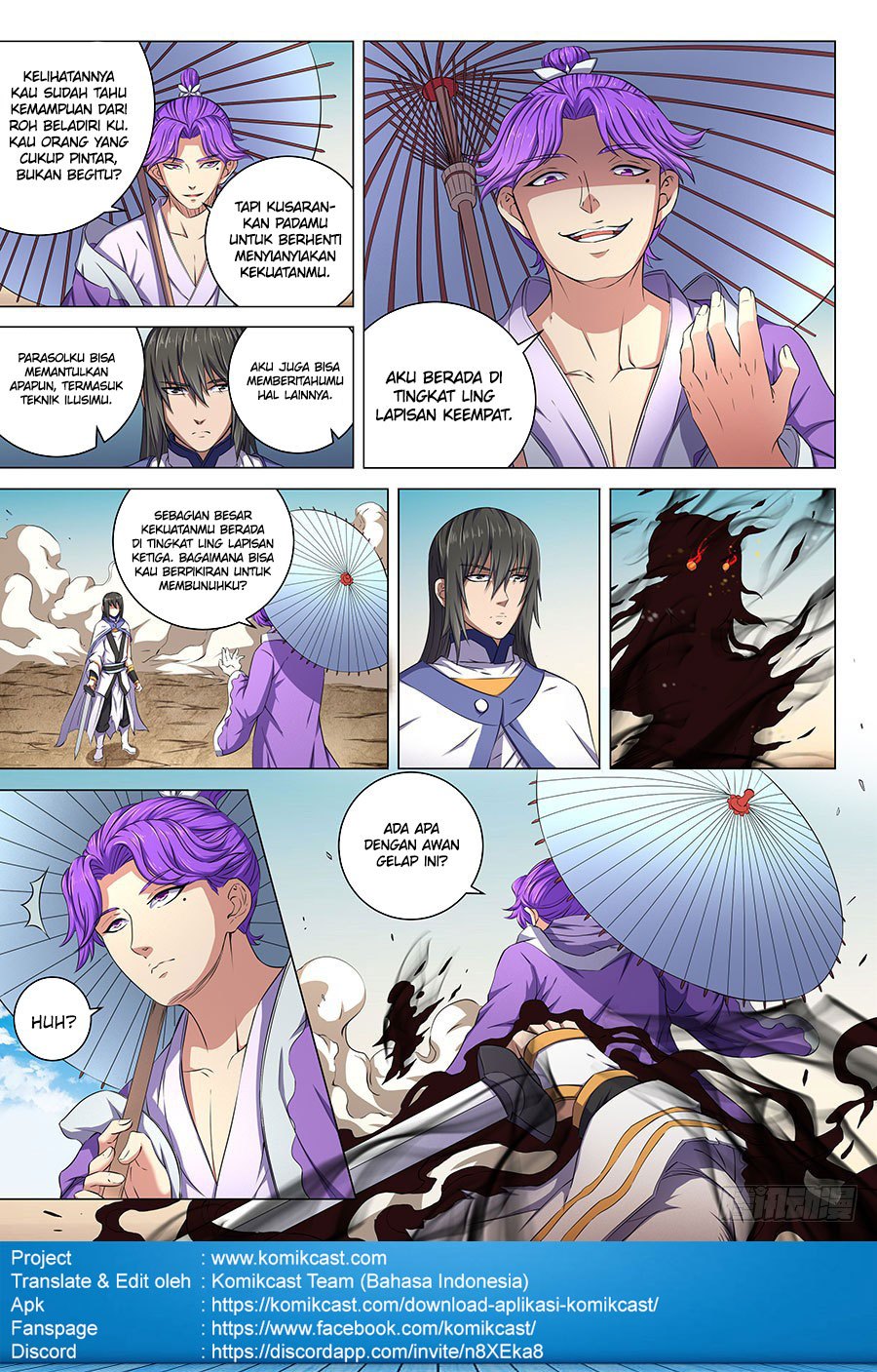 God of Martial Arts Chapter 169 Image 7