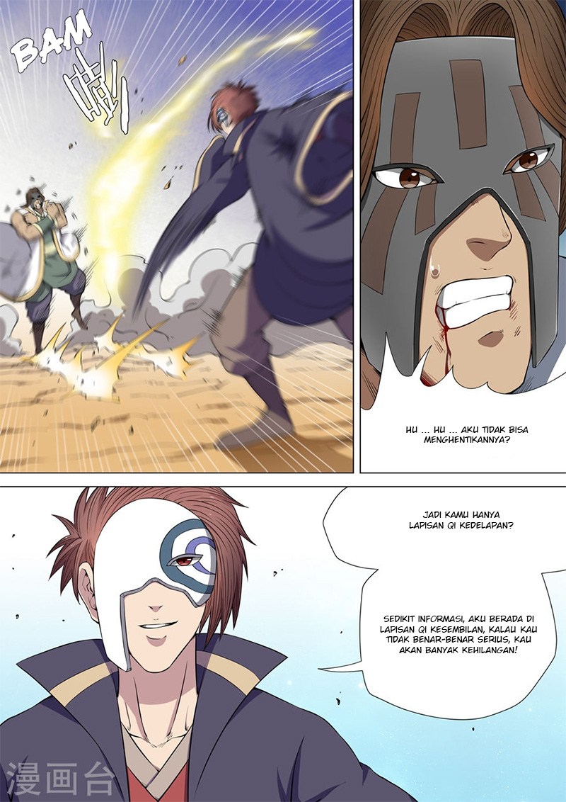 God of Martial Arts Chapter 17 Image 2