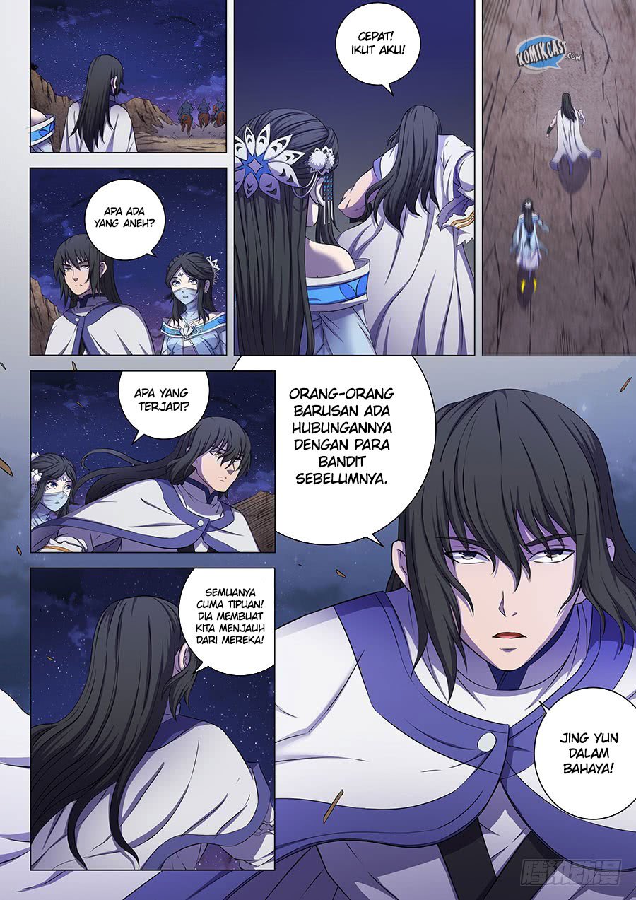 God of Martial Arts Chapter 171 Image 8
