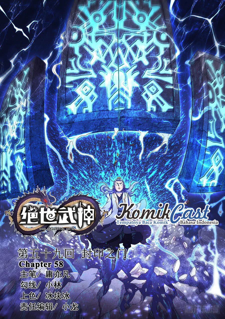 God of Martial Arts Chapter 175 Image 2