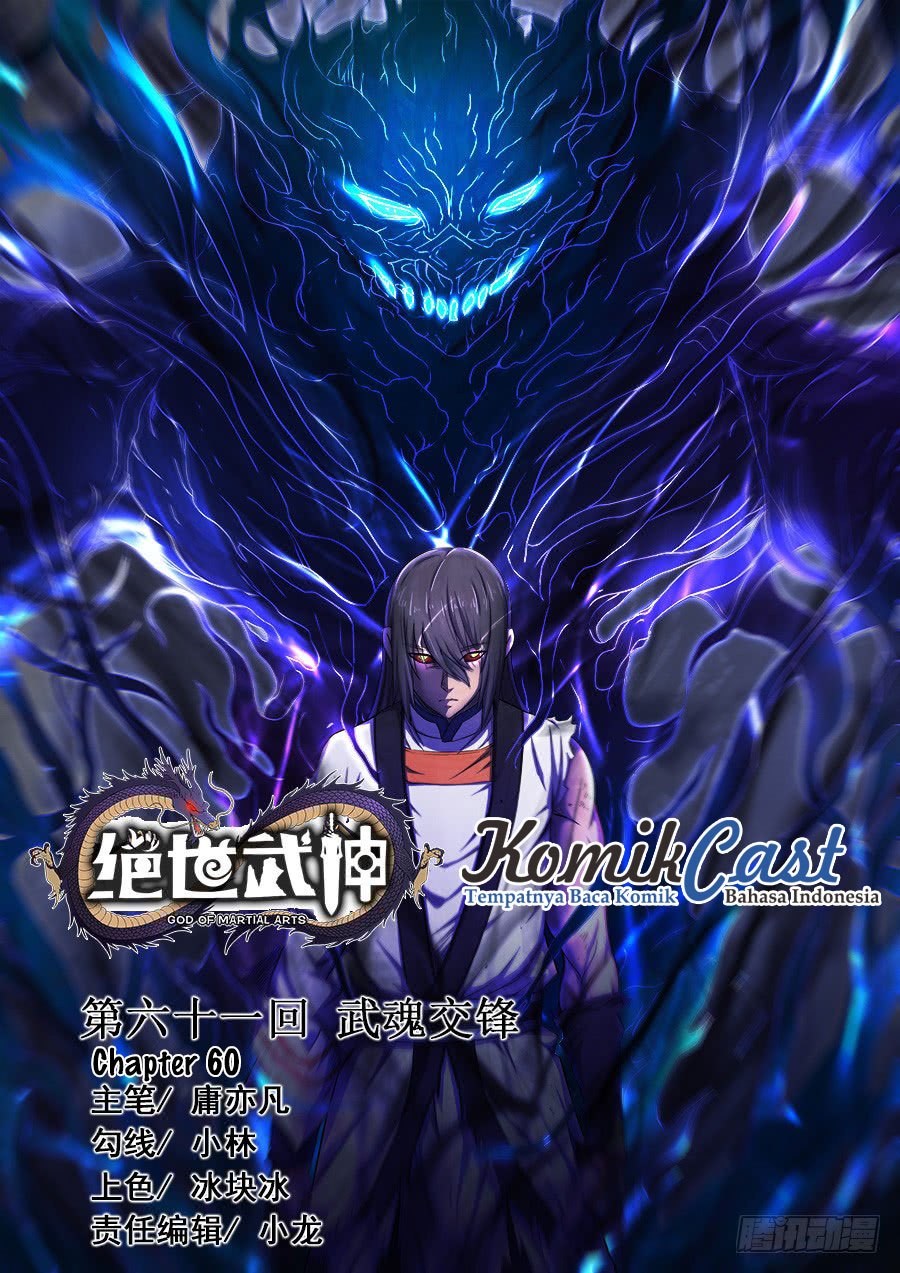 God of Martial Arts Chapter 181 Image 2