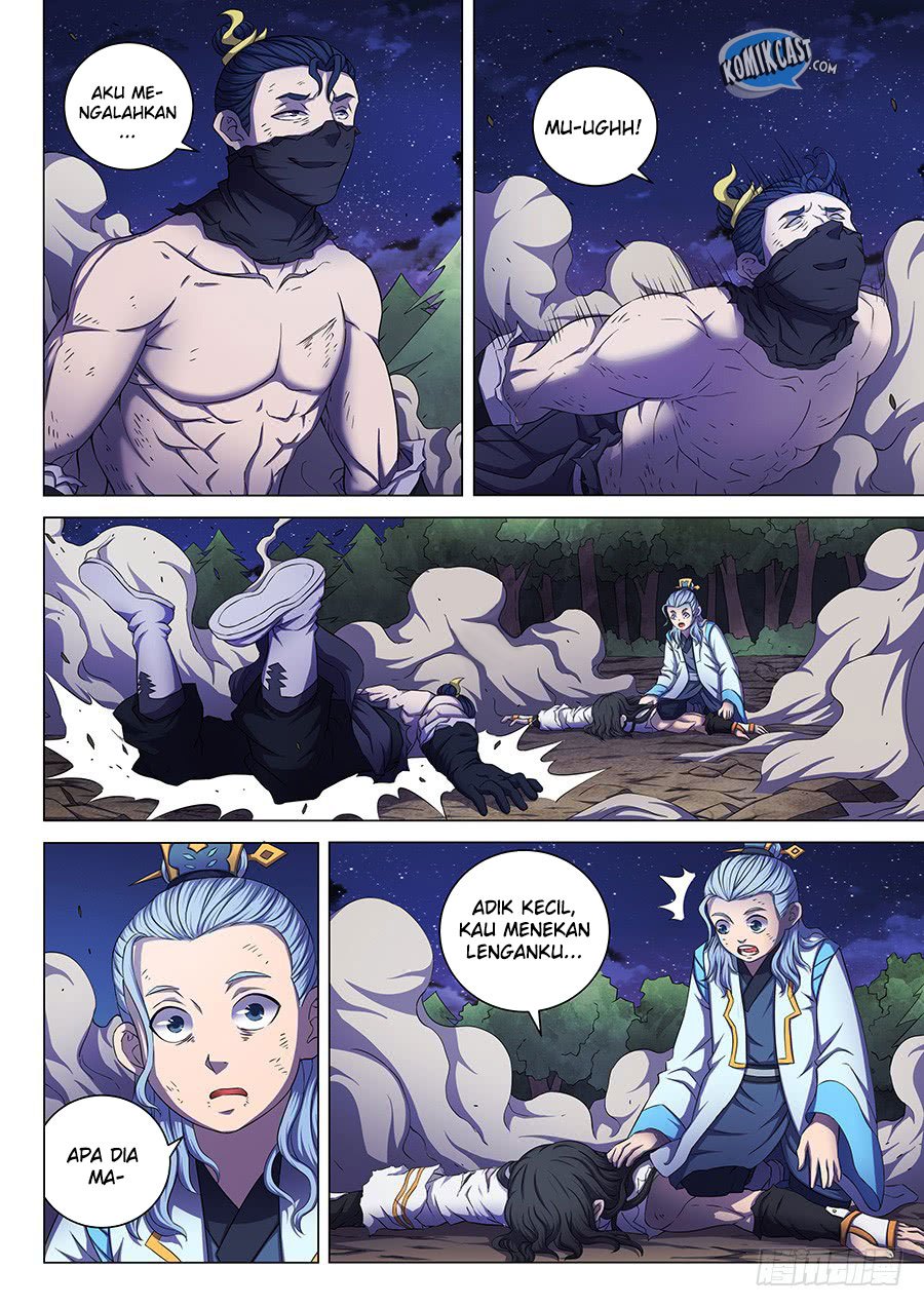 God of Martial Arts Chapter 182 Image 3