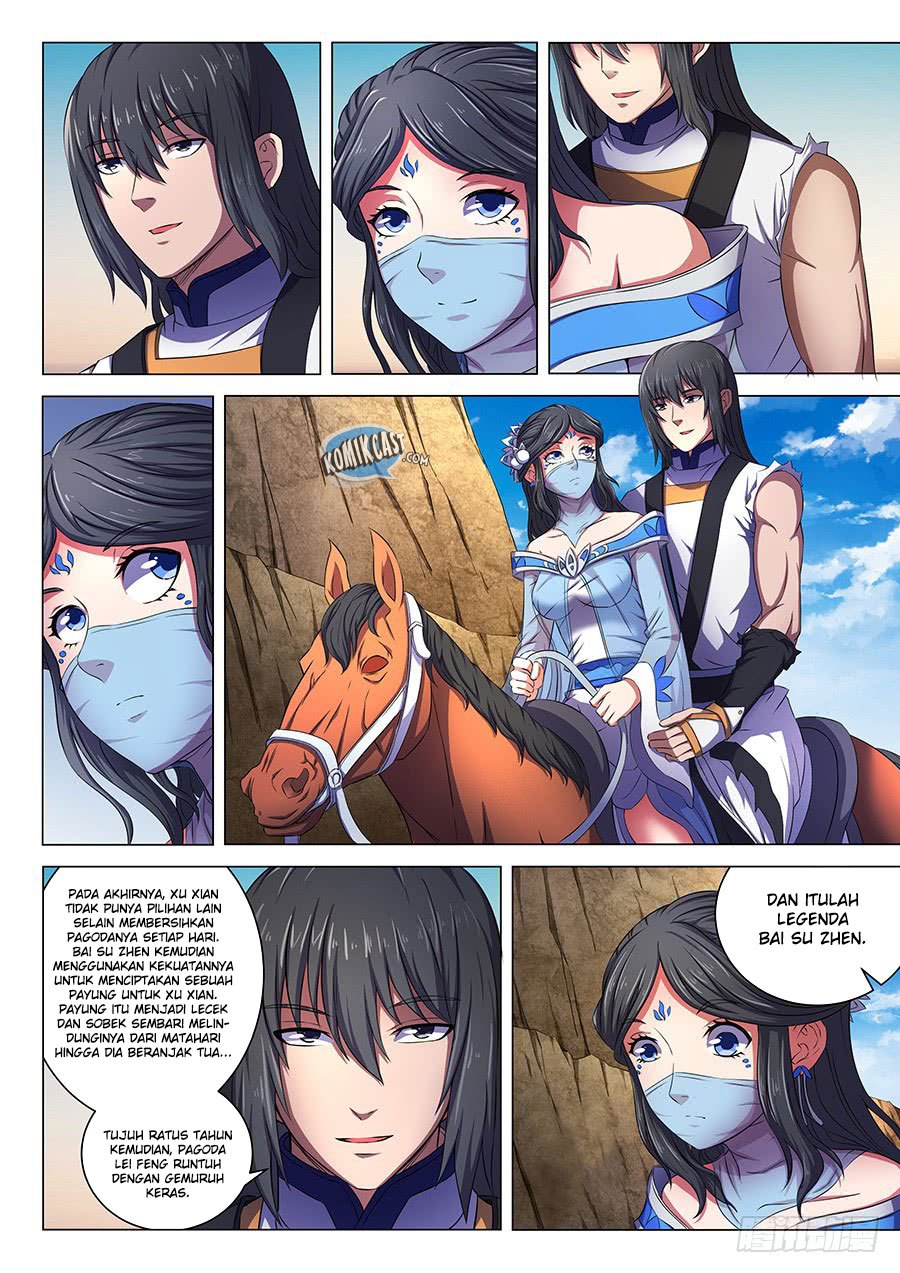 God of Martial Arts Chapter 183 Image 3