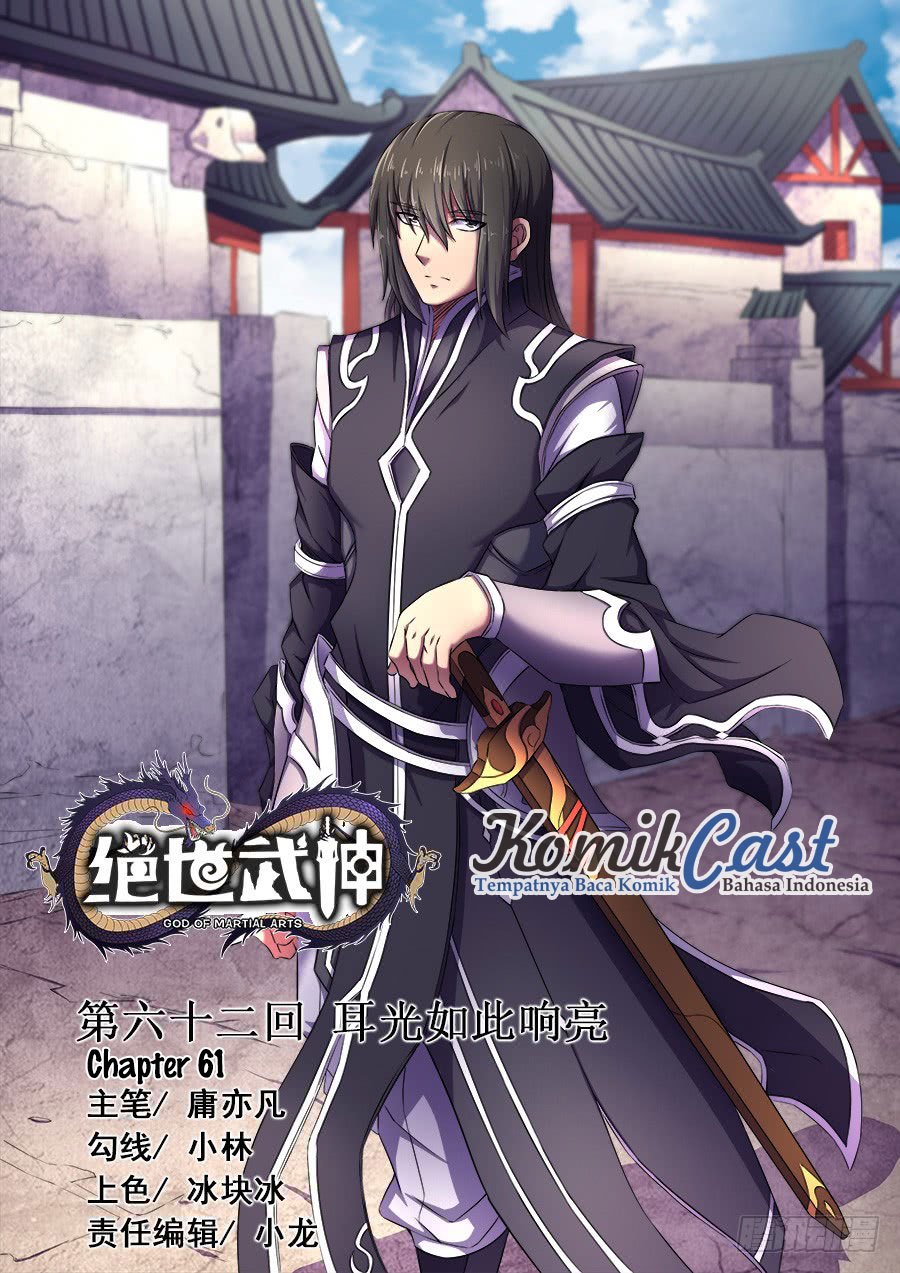 God of Martial Arts Chapter 184 Image 1