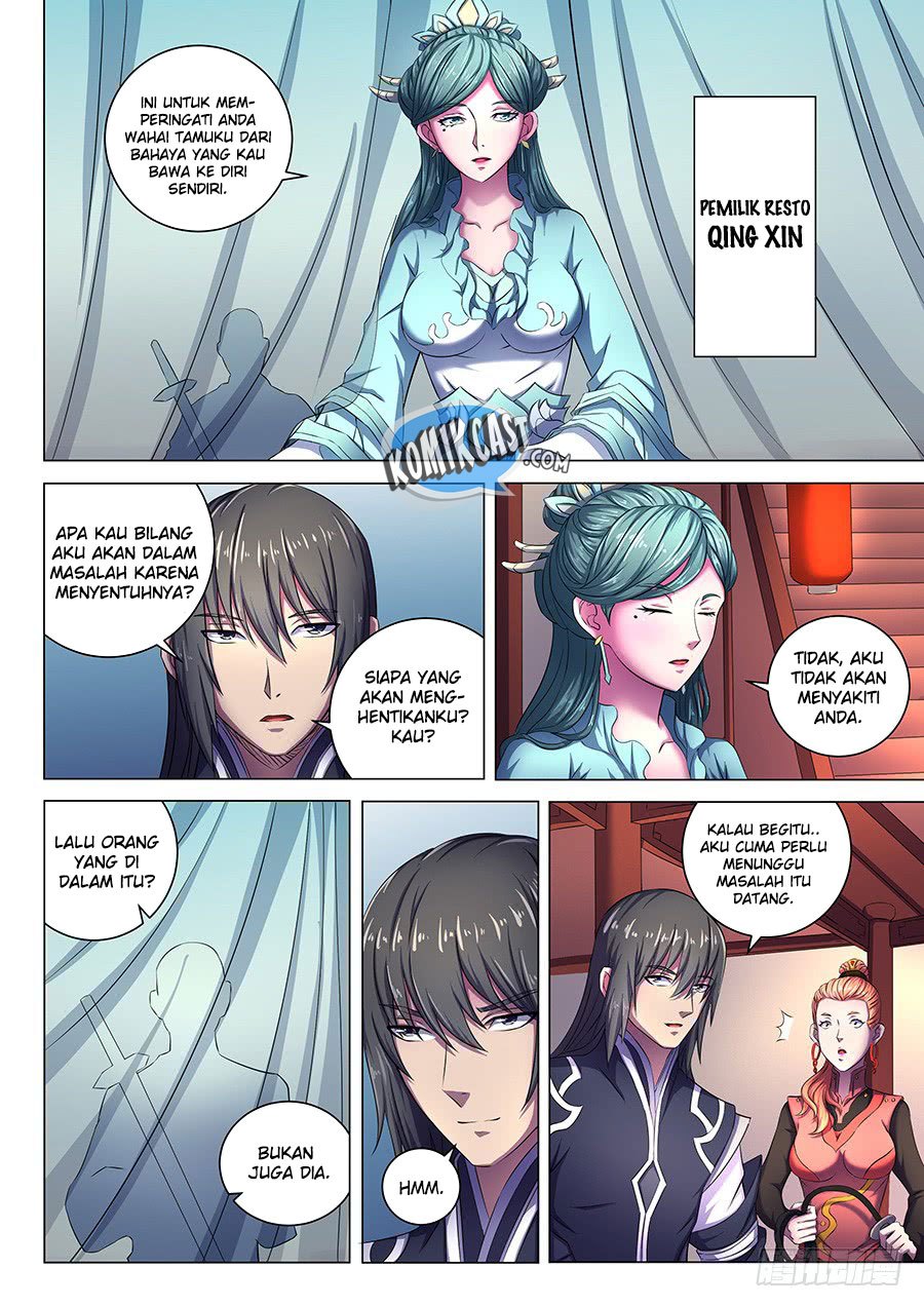 God of Martial Arts Chapter 185 Image 7