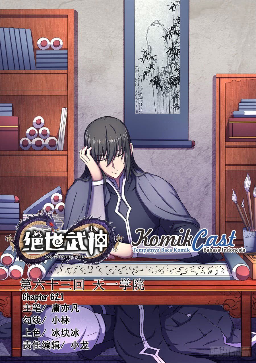 God of Martial Arts Chapter 187 Image 1