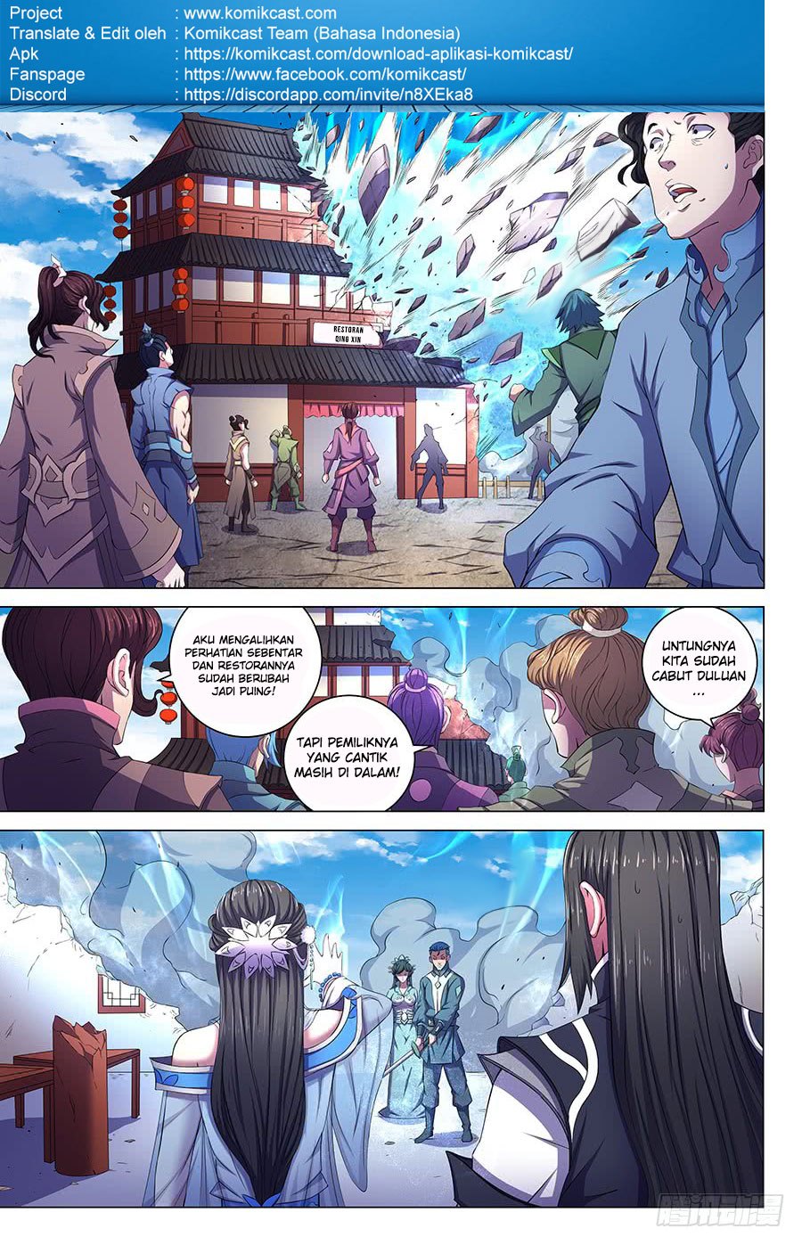 God of Martial Arts Chapter 187 Image 7