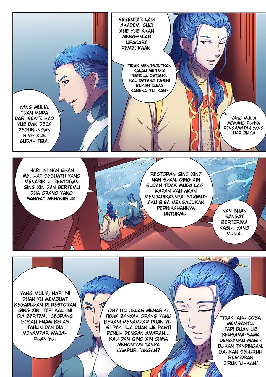 God of Martial Arts Chapter 188 Image 2