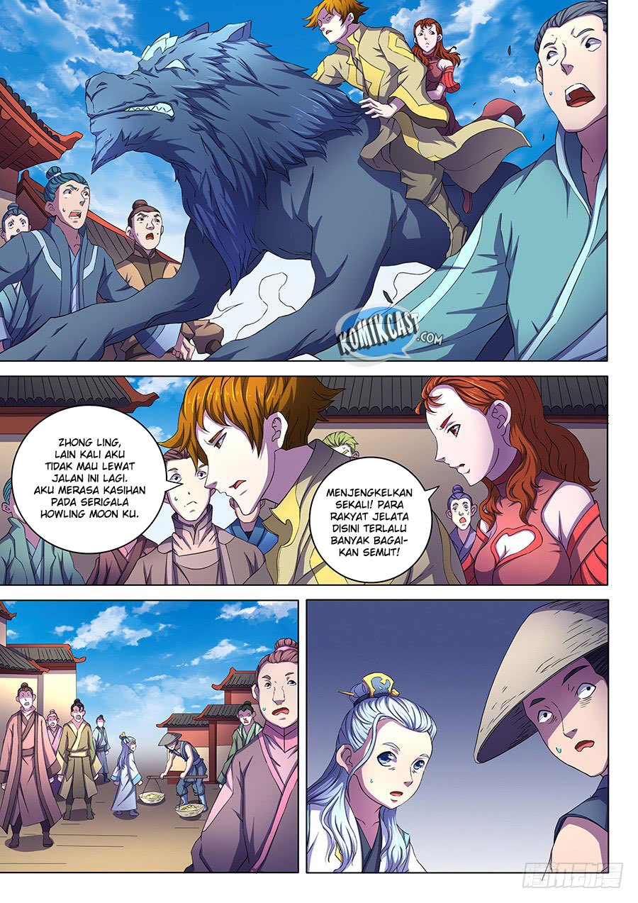 God of Martial Arts Chapter 188 Image 8