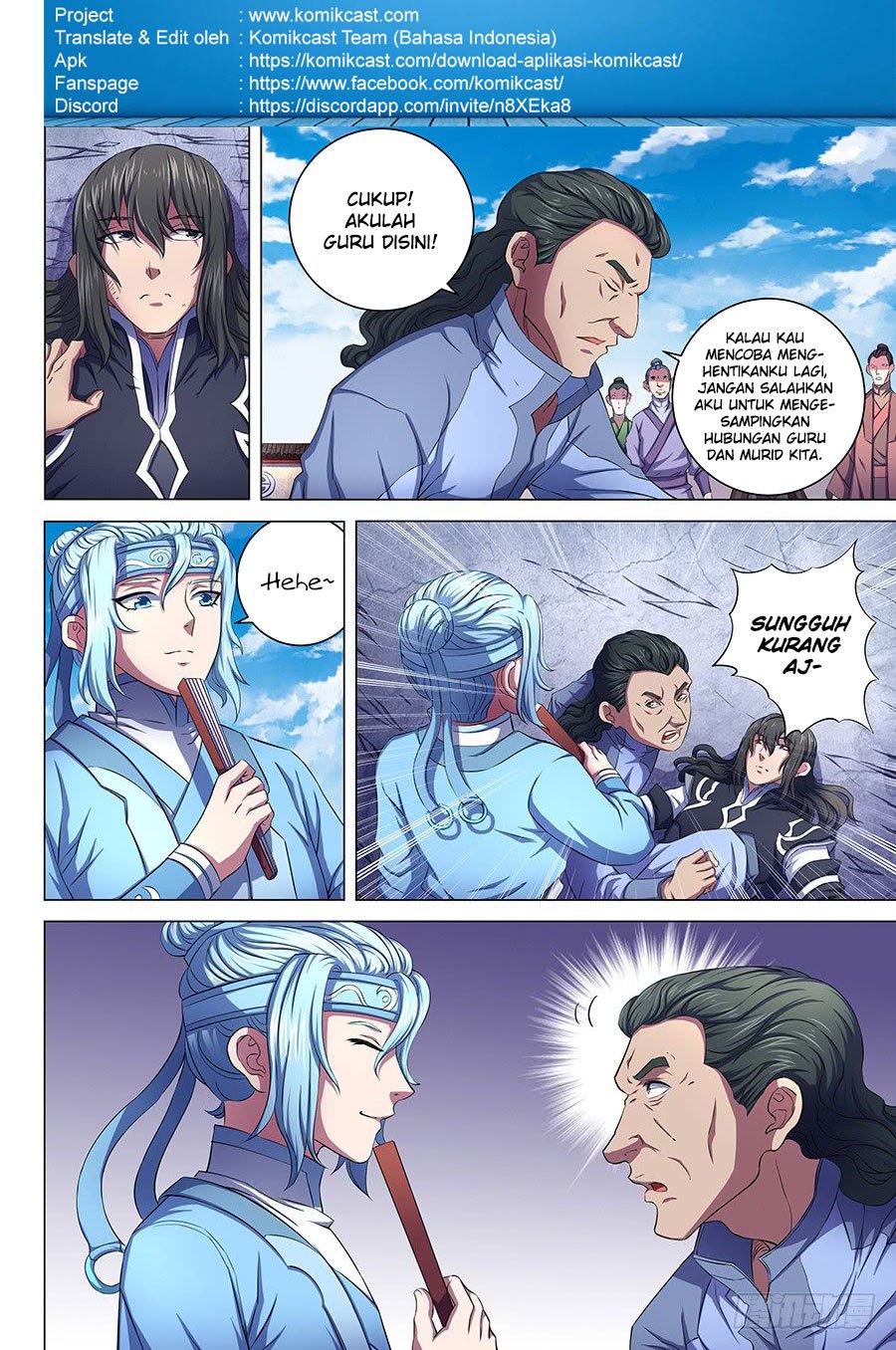 God of Martial Arts Chapter 192 Image 3