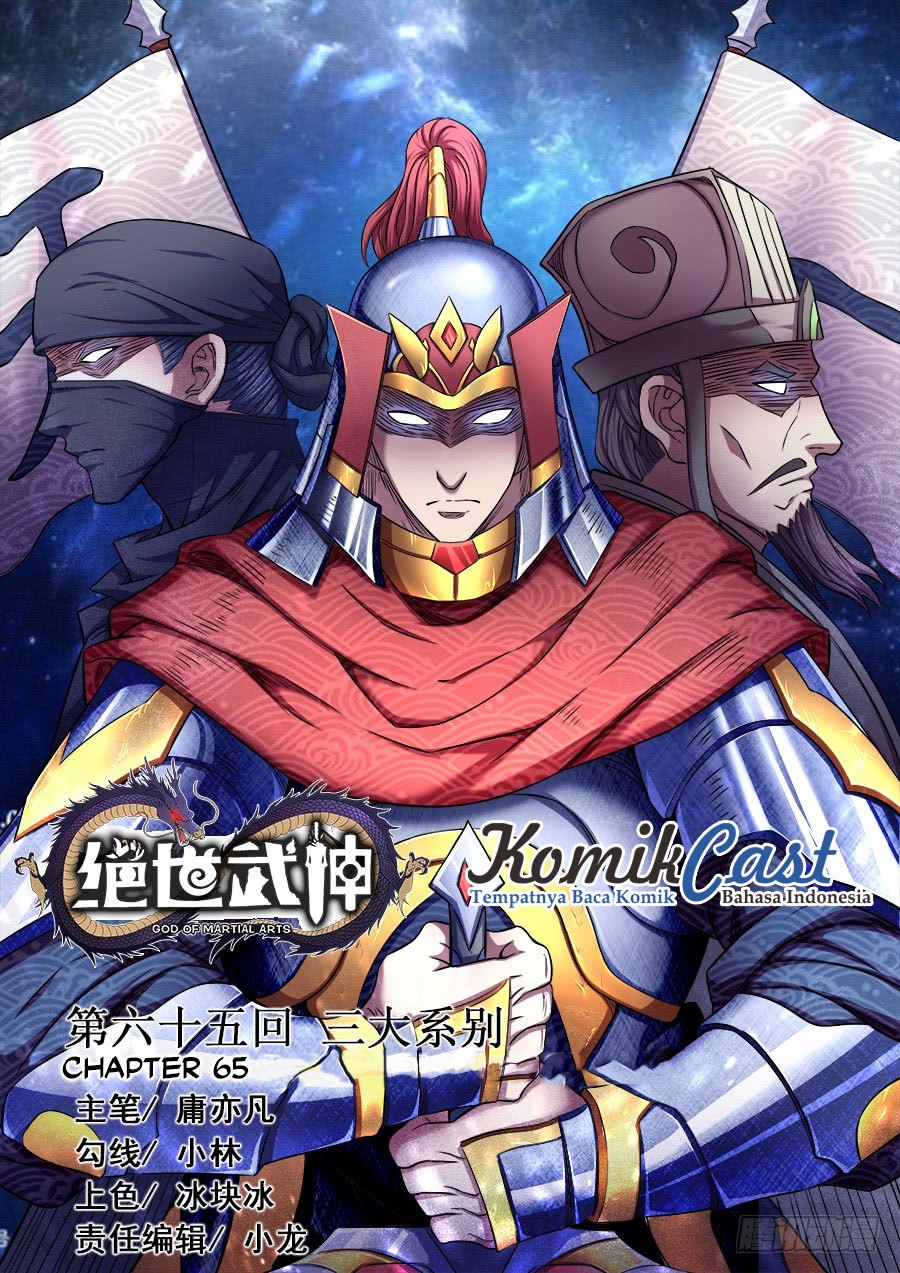 God of Martial Arts Chapter 193 Image 1