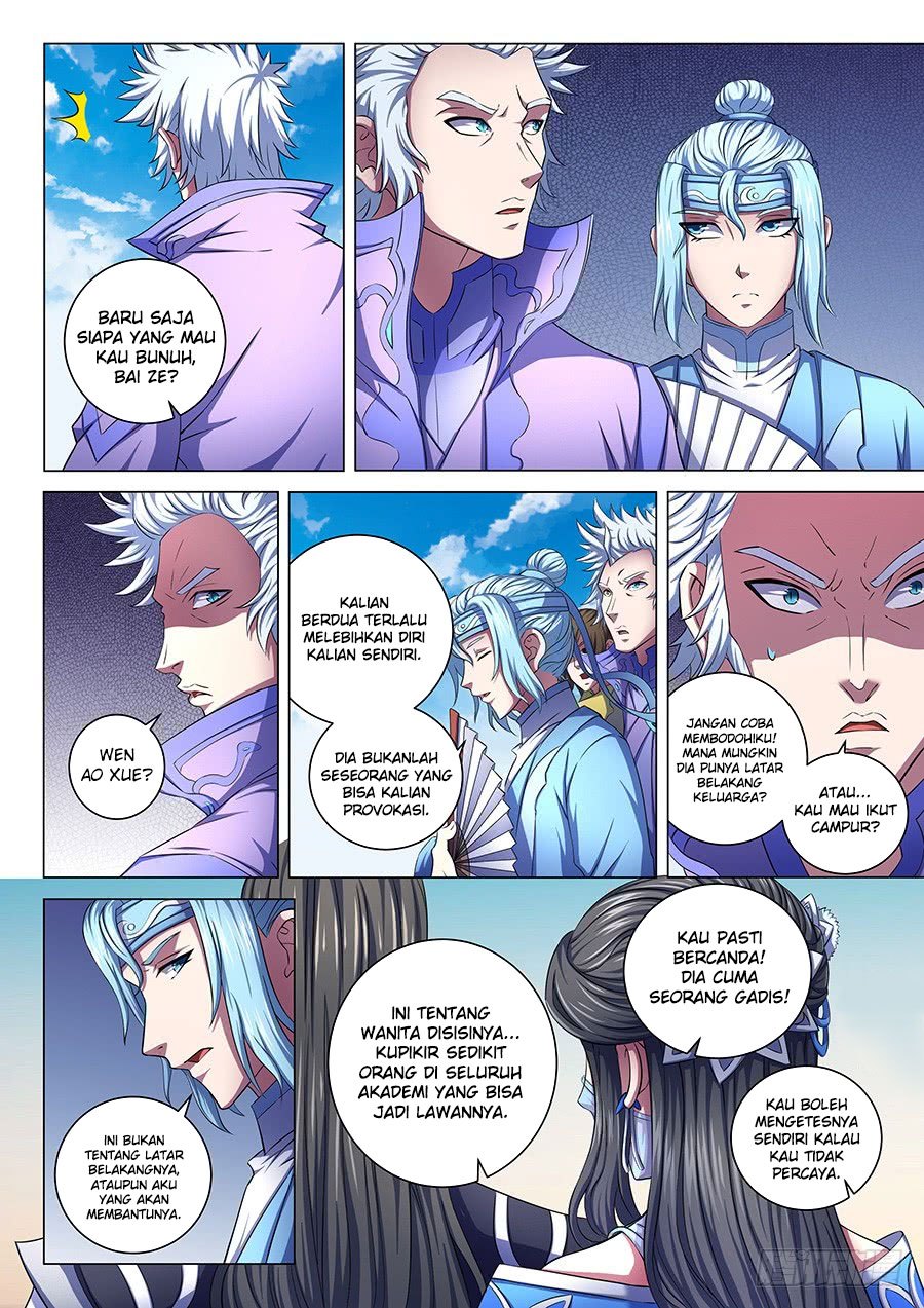 God of Martial Arts Chapter 193 Image 7