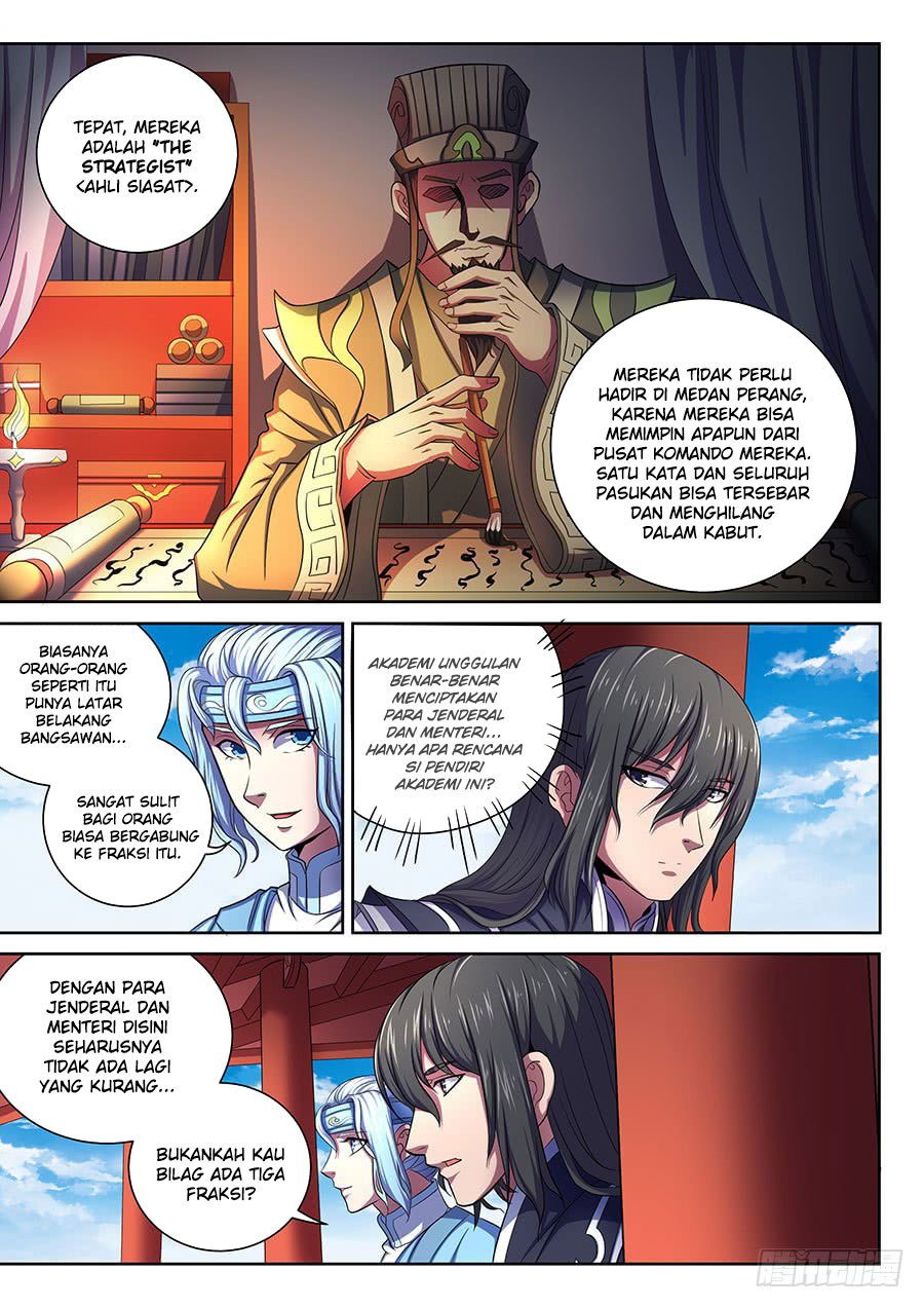 God of Martial Arts Chapter 194 Image 4