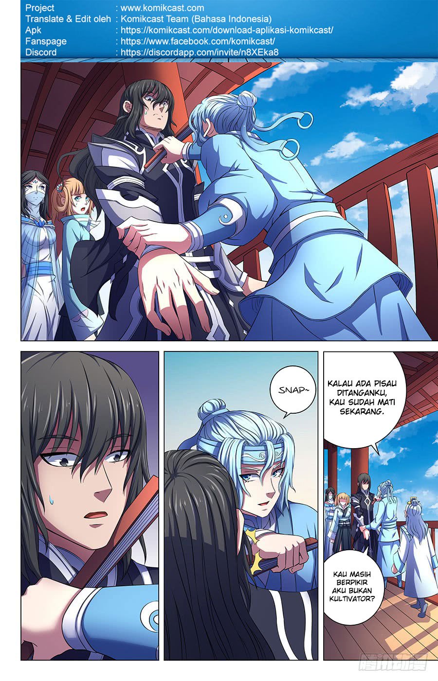 God of Martial Arts Chapter 194 Image 7