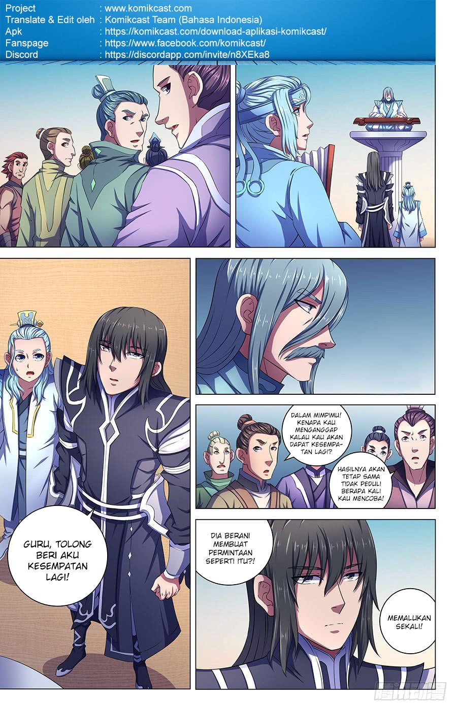 God of Martial Arts Chapter 197 Image 5