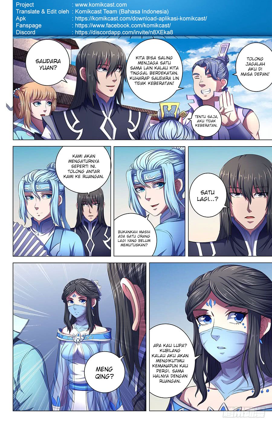 God of Martial Arts Chapter 198 Image 5