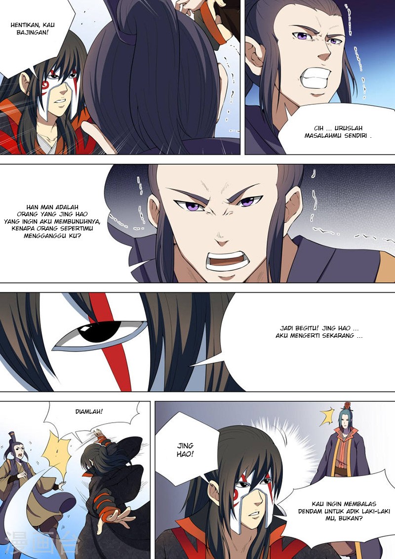 God of Martial Arts Chapter 20 Image 1