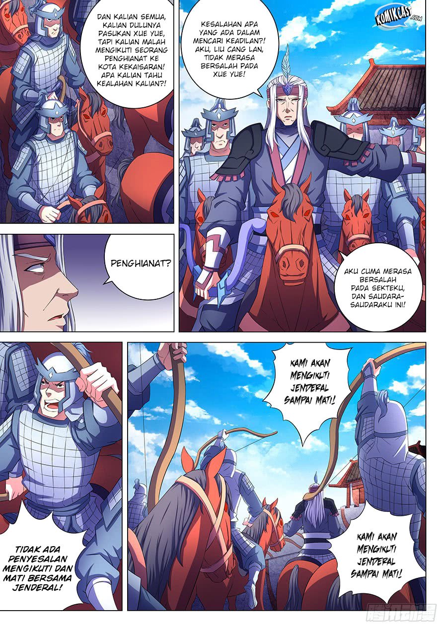 God of Martial Arts Chapter 200 Image 4