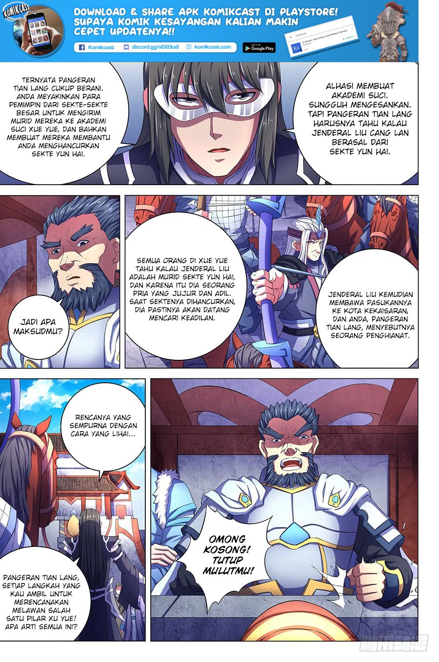 God of Martial Arts Chapter 201 Image 1