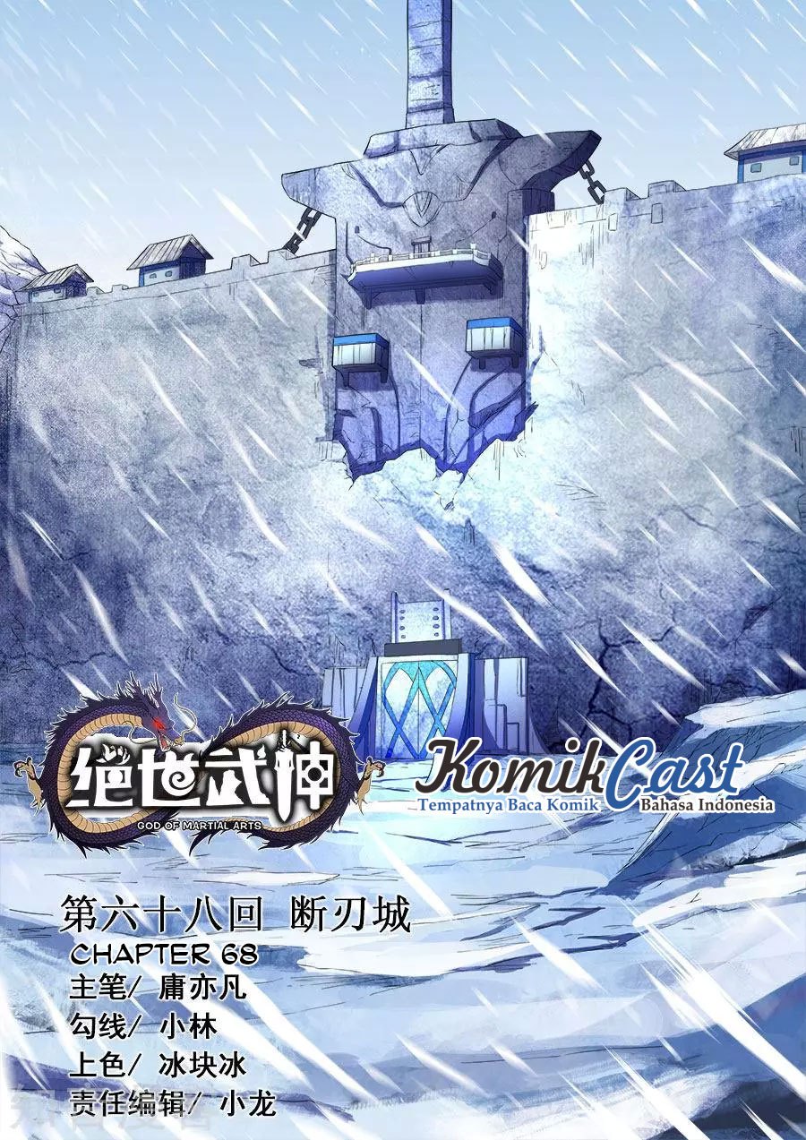 God of Martial Arts Chapter 202 Image 1