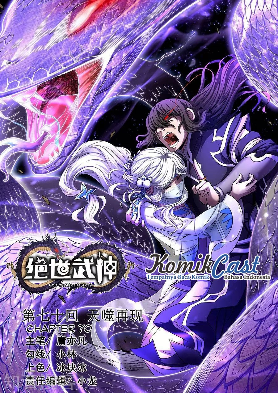 God of Martial Arts Chapter 208 Image 1