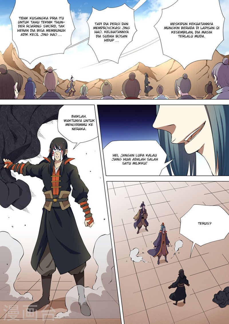 God of Martial Arts Chapter 21 Image 1