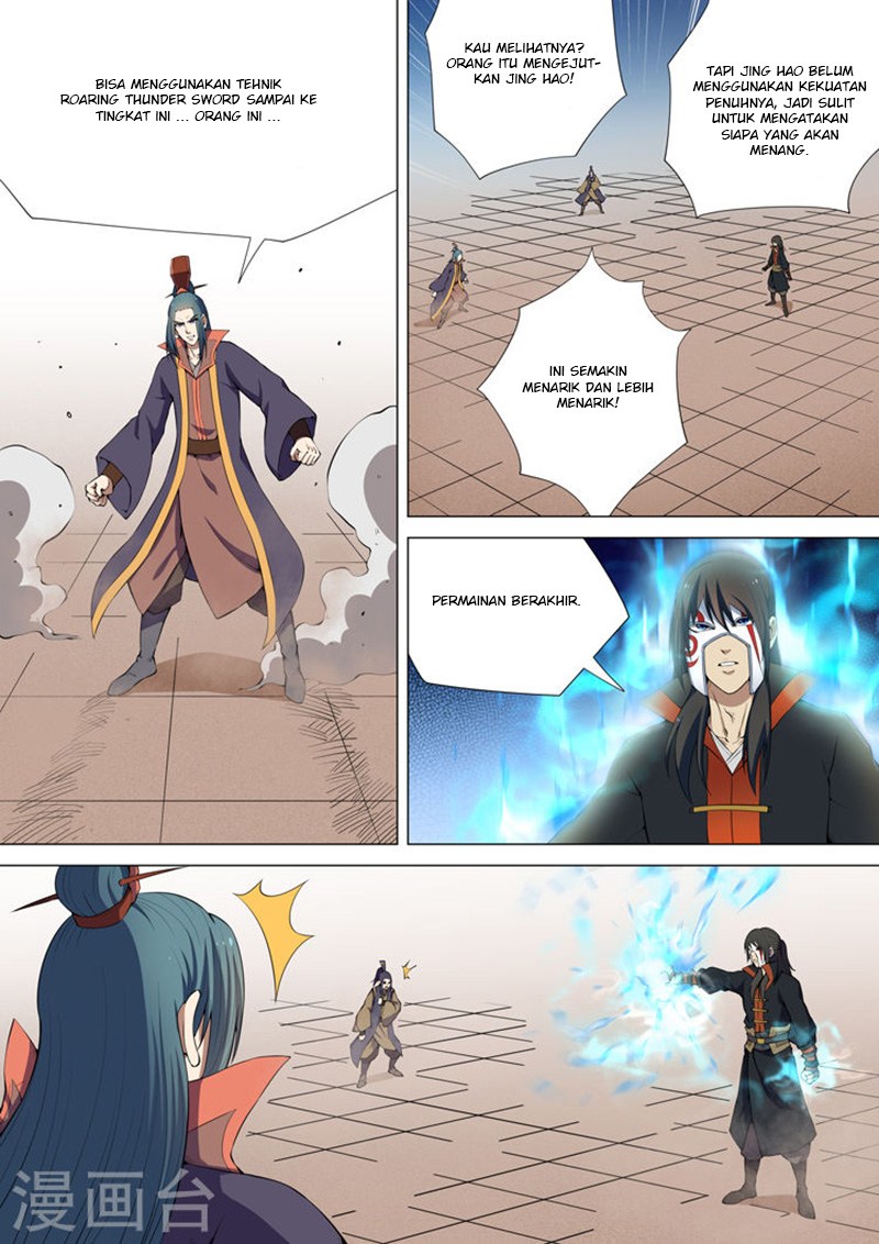 God of Martial Arts Chapter 21 Image 7