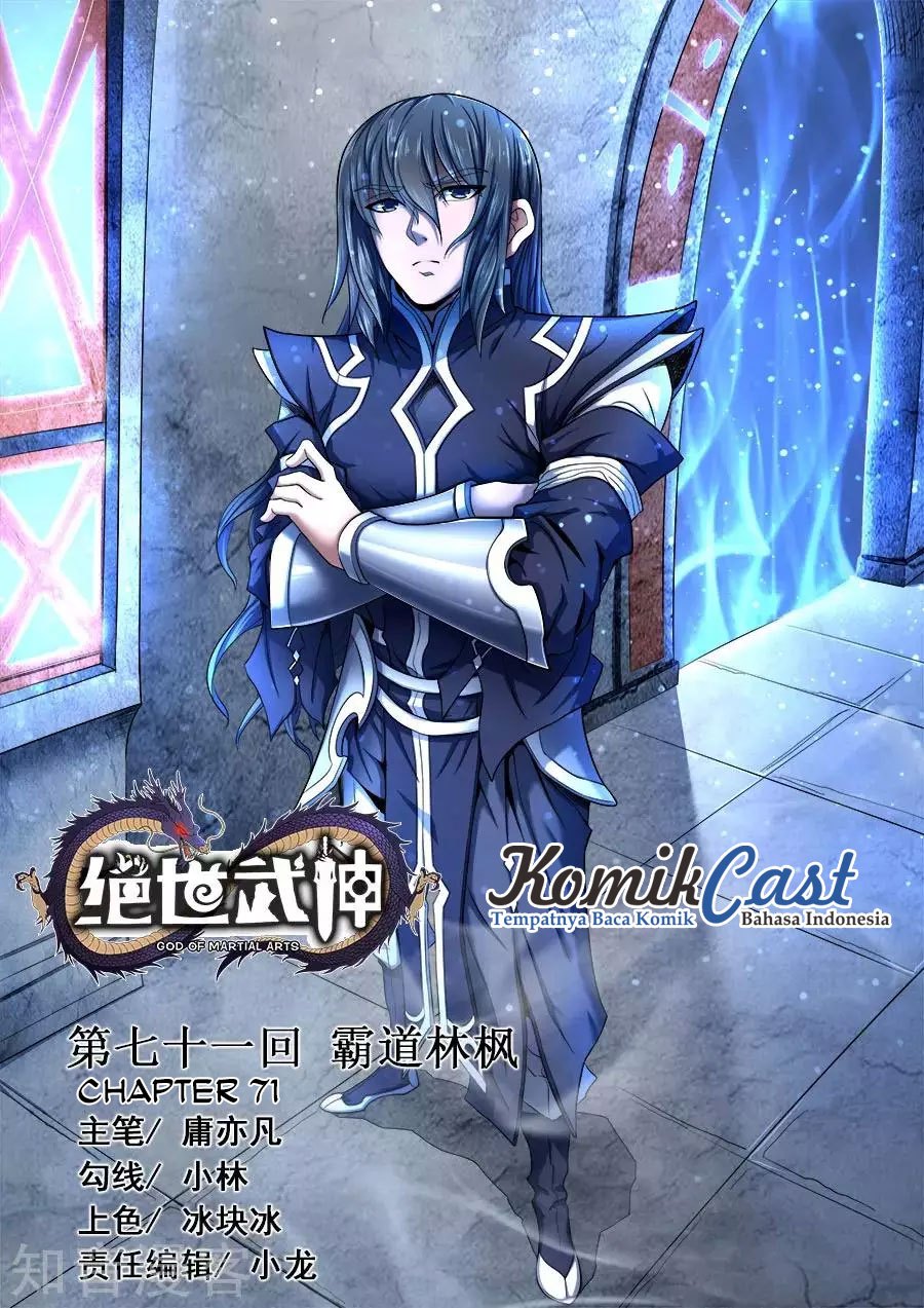 God of Martial Arts Chapter 211 Image 1