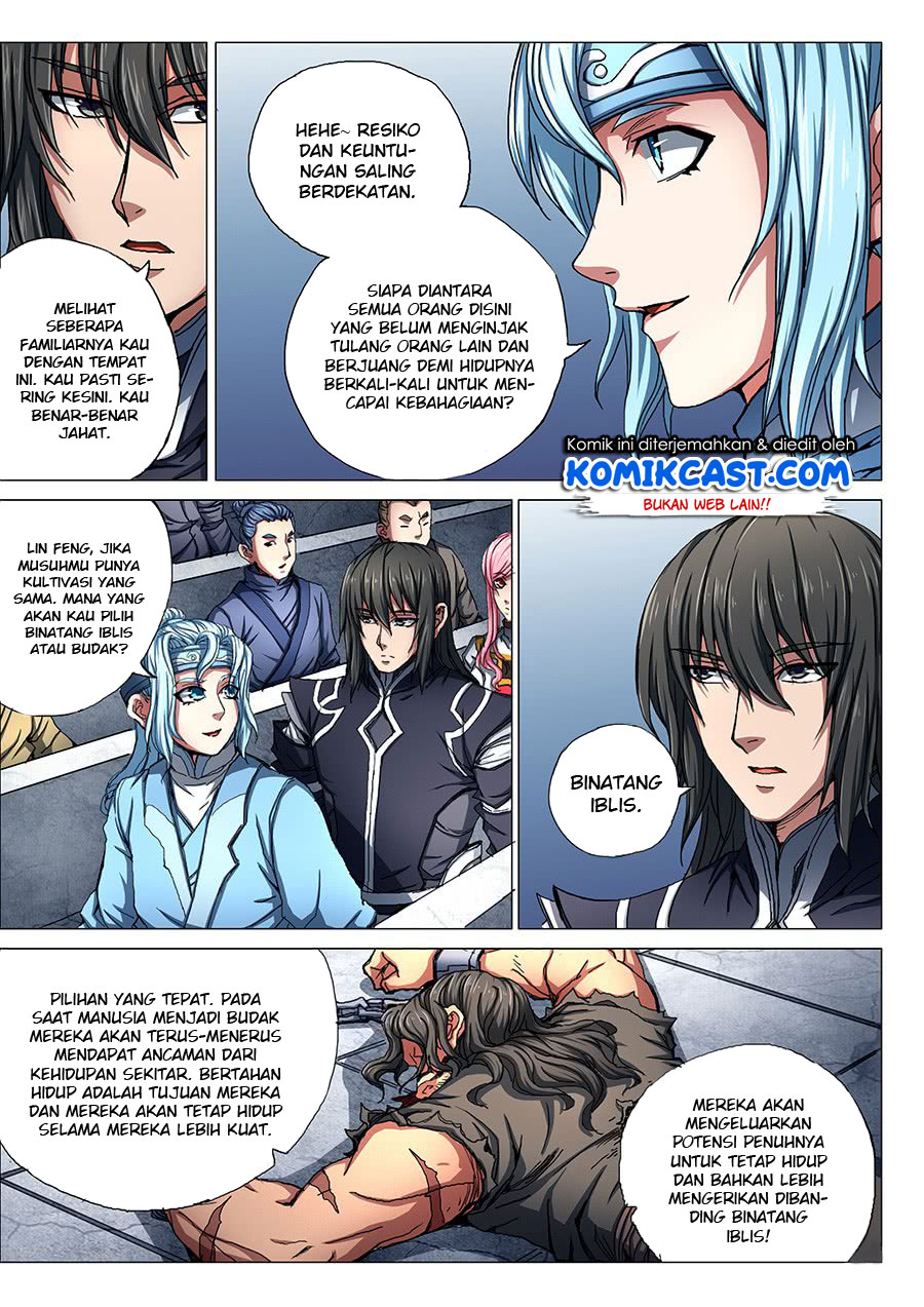 God of Martial Arts Chapter 222 Image 5