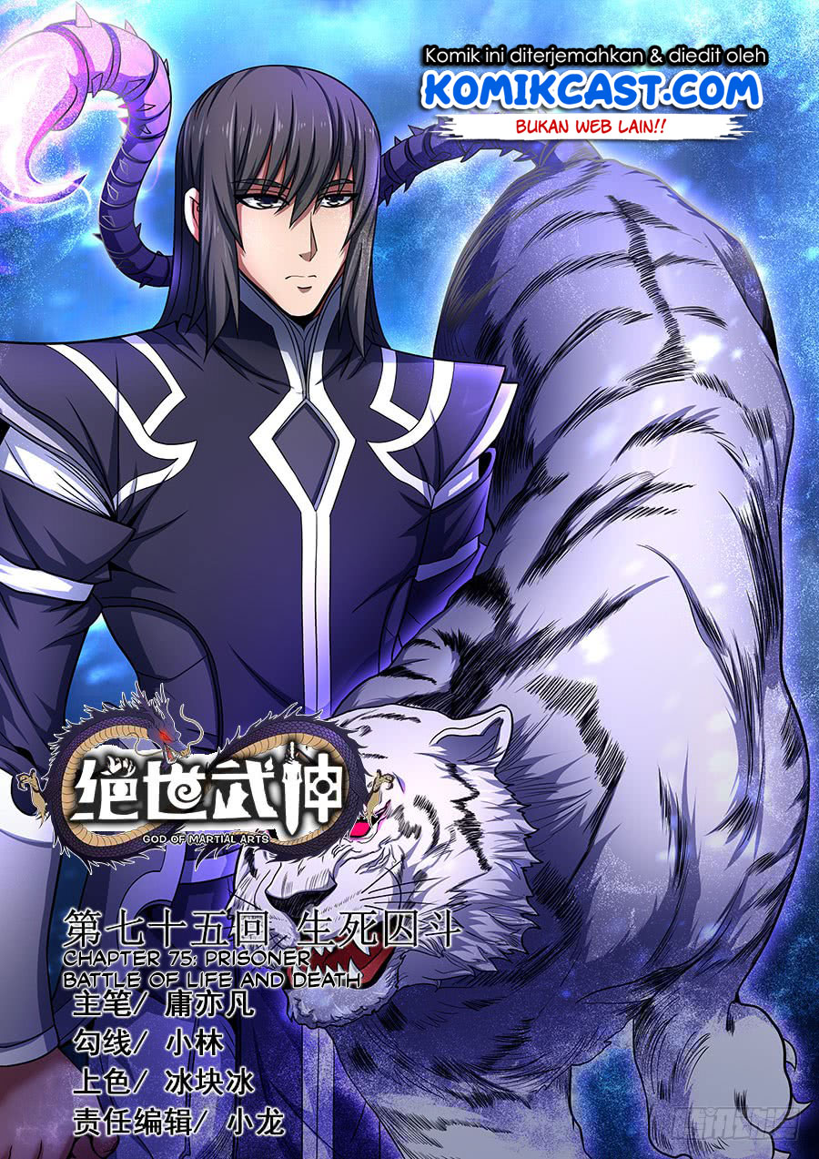 God of Martial Arts Chapter 223 Image 1