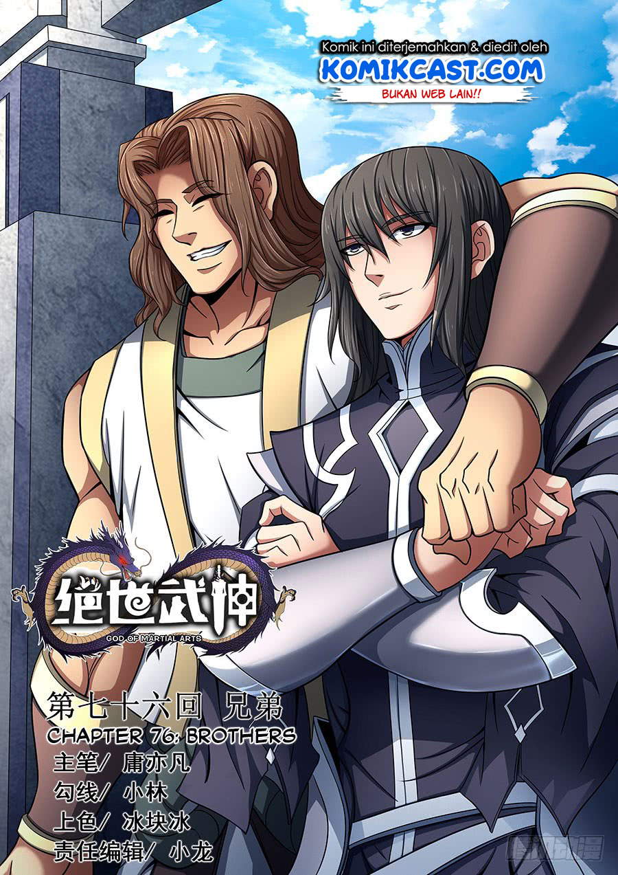 God of Martial Arts Chapter 226 Image 1