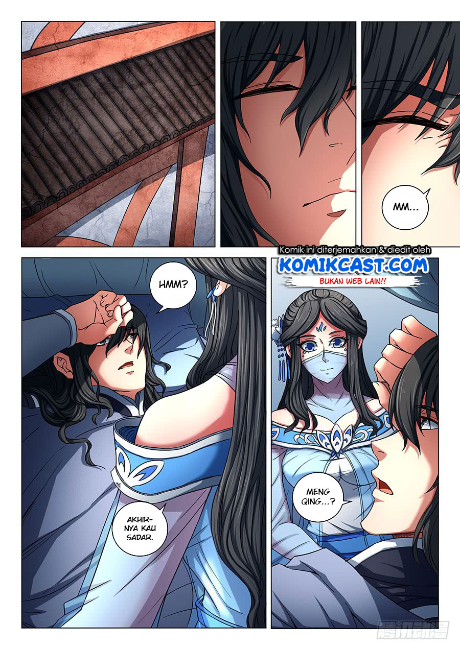 God of Martial Arts Chapter 229 Image 3