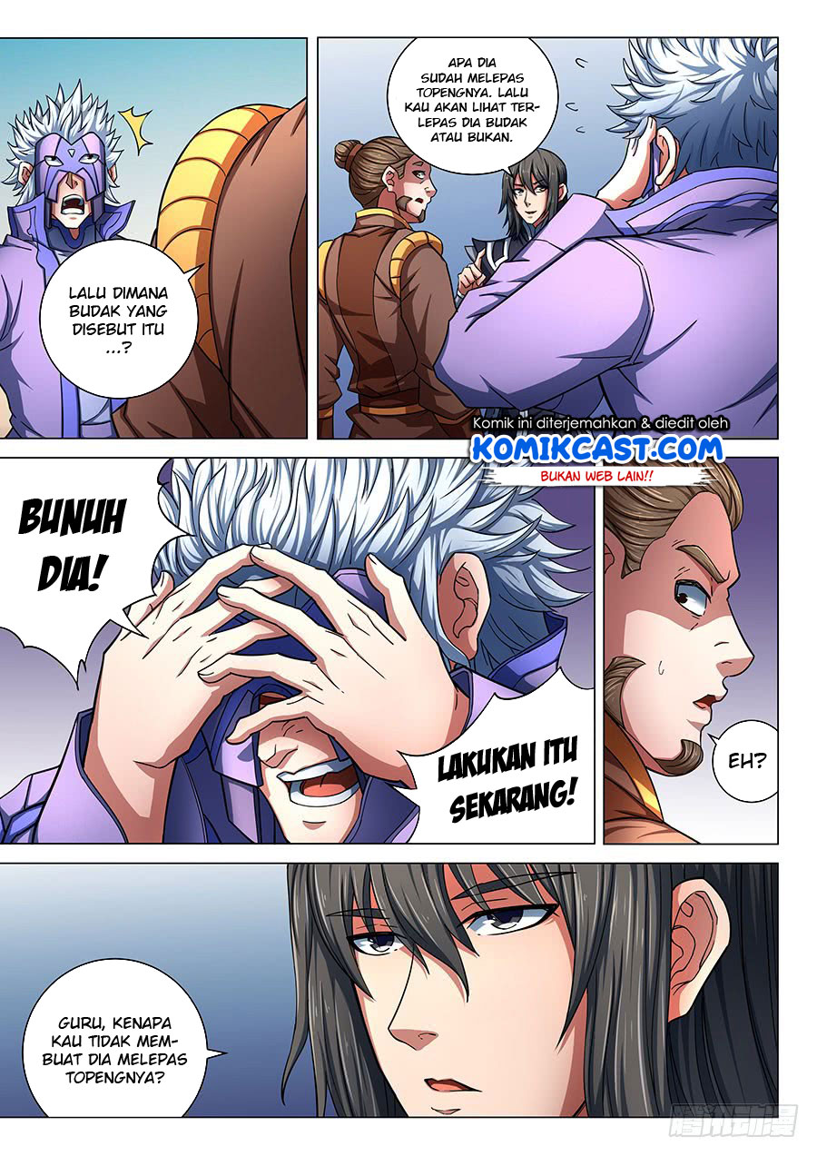 God of Martial Arts Chapter 231 Image 4