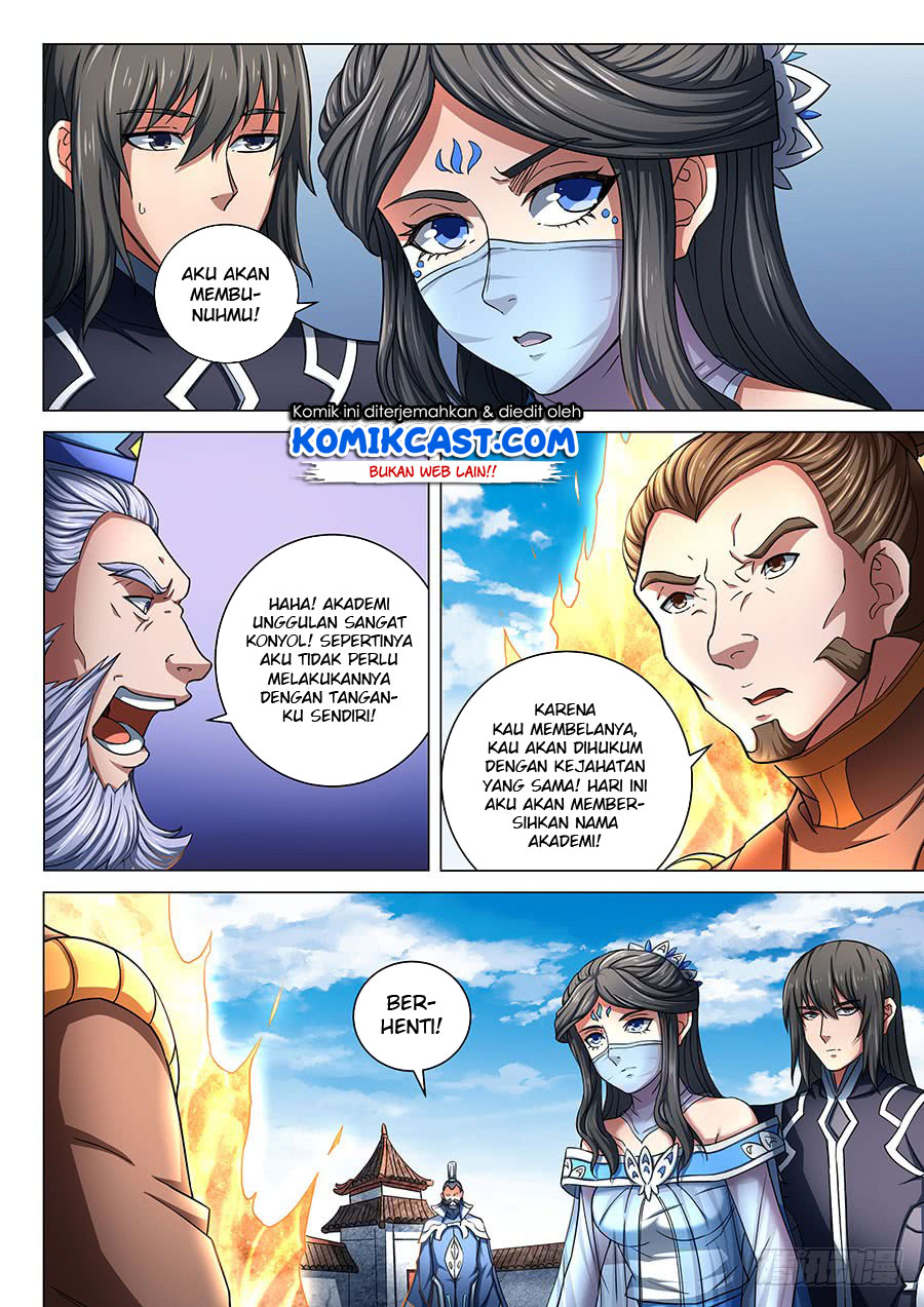 God of Martial Arts Chapter 231 Image 7