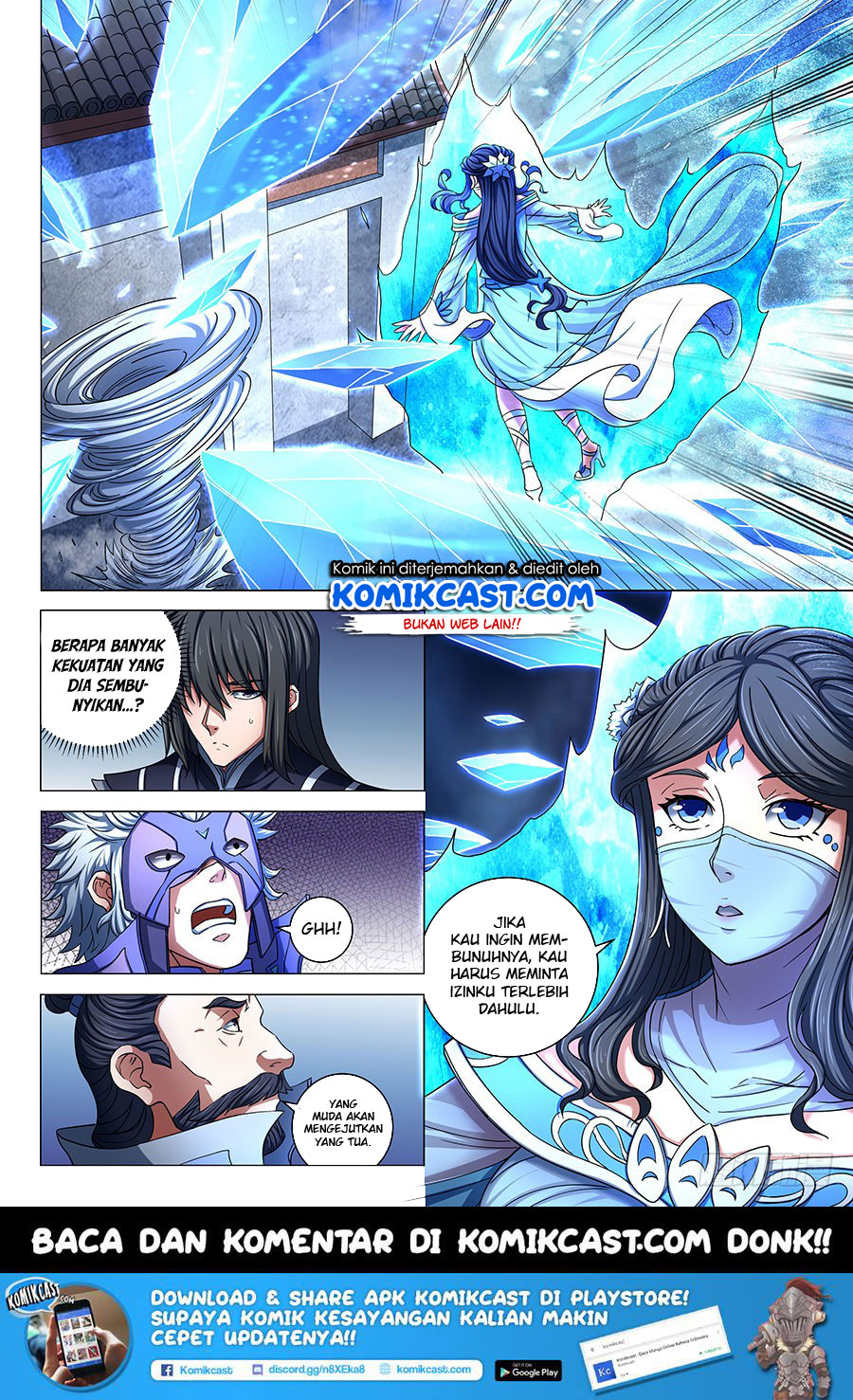 God of Martial Arts Chapter 232 Image 9