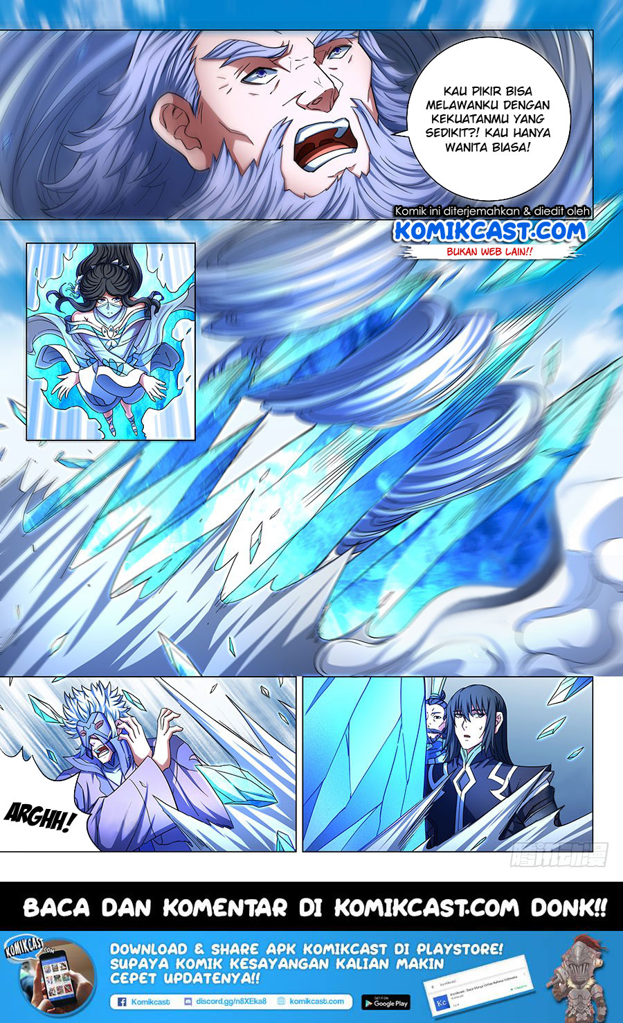 God of Martial Arts Chapter 233 Image 1