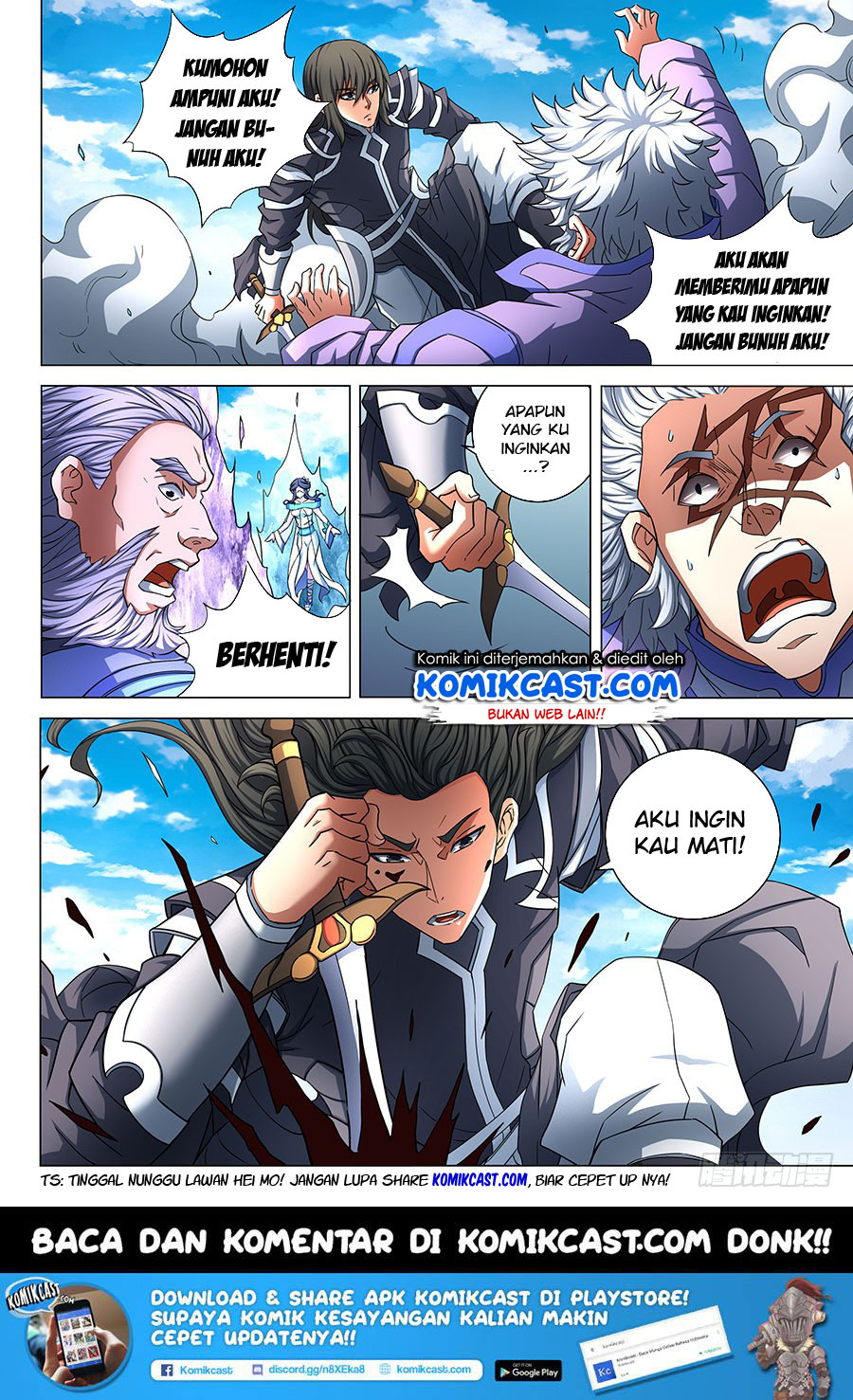 God of Martial Arts Chapter 233 Image 8