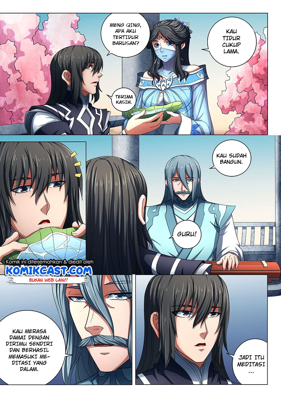 God of Martial Arts Chapter 236 Image 3