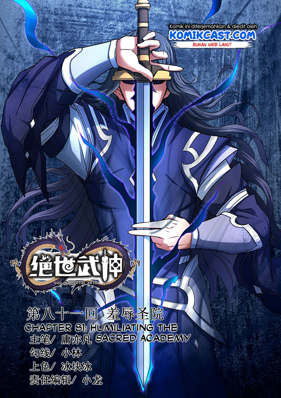God of Martial Arts Chapter 241 Image 1
