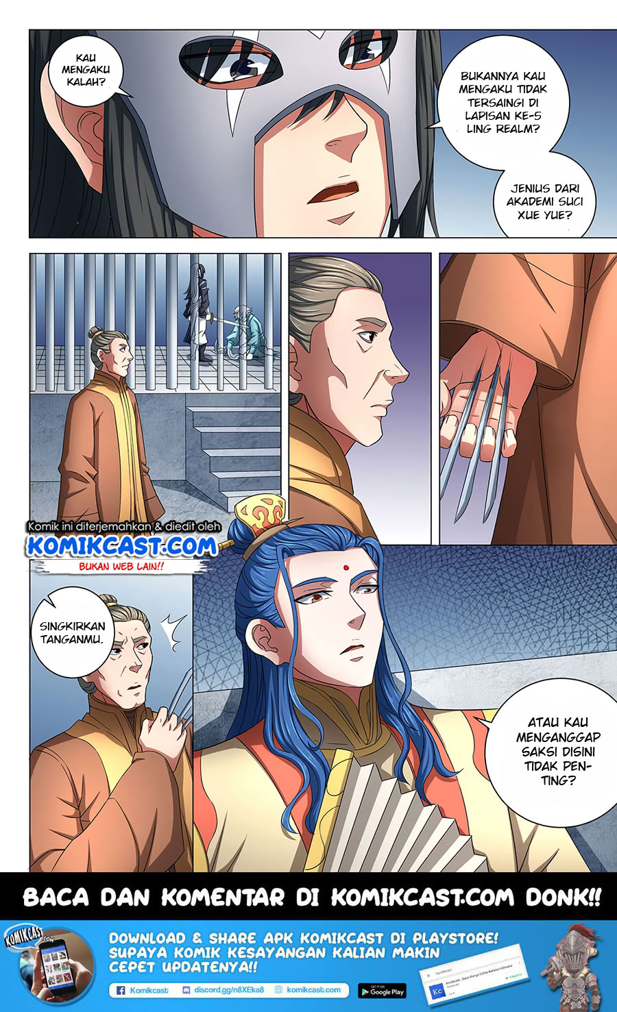 God of Martial Arts Chapter 241 Image 9