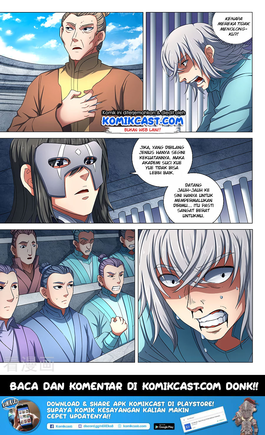 God of Martial Arts Chapter 242 Image 1