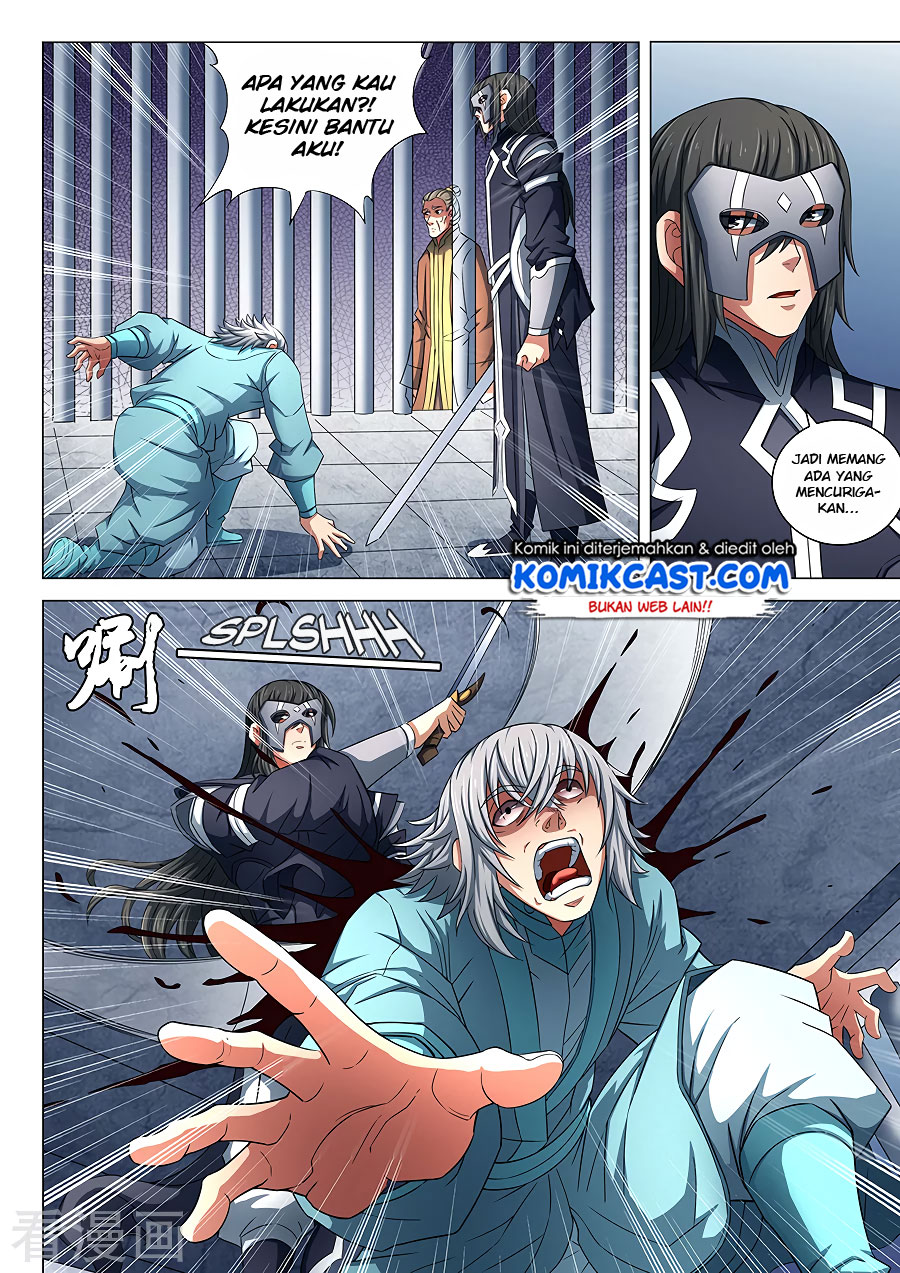God of Martial Arts Chapter 242 Image 2