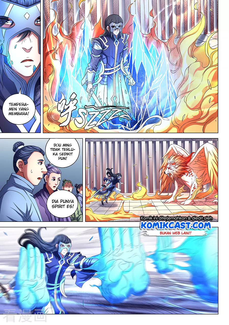 God of Martial Arts Chapter 243 Image 5