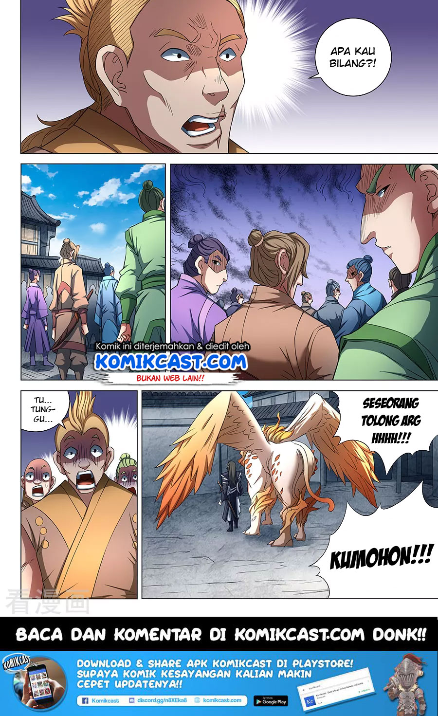 God of Martial Arts Chapter 244 Image 9
