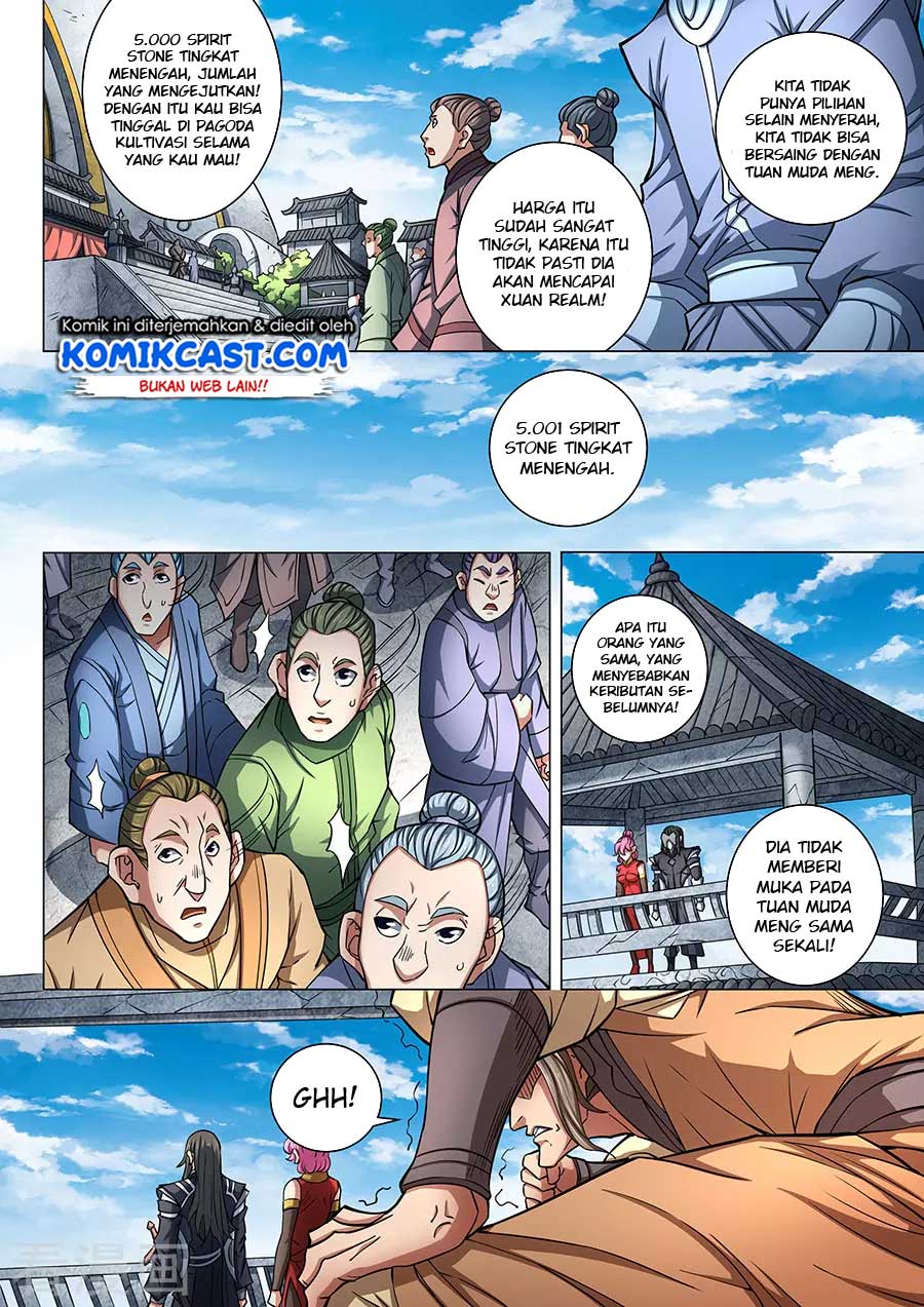 God of Martial Arts Chapter 248 Image 2